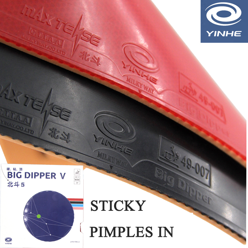 Table Tennis Forehand Rubber - YINHE BIG DIPPER V Karet Tenis