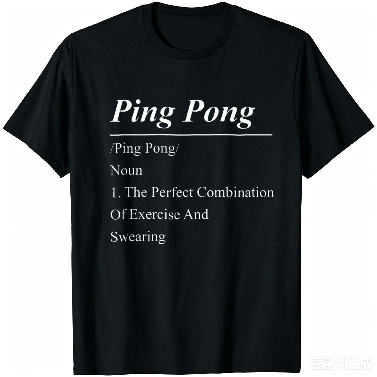 Table Tennis Graphics - Definisi Tenis Meja Ping Pong /Ping