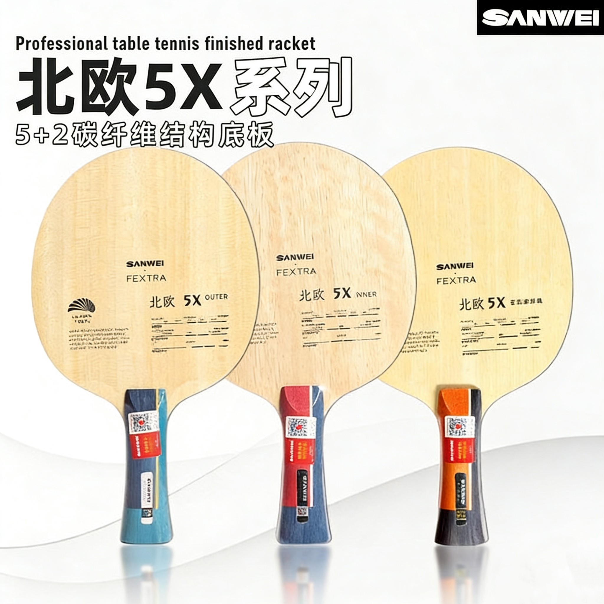 SANWEI FEXTRA 5X Blade Tenis M - Table Tennis Venue ulasan dan harga