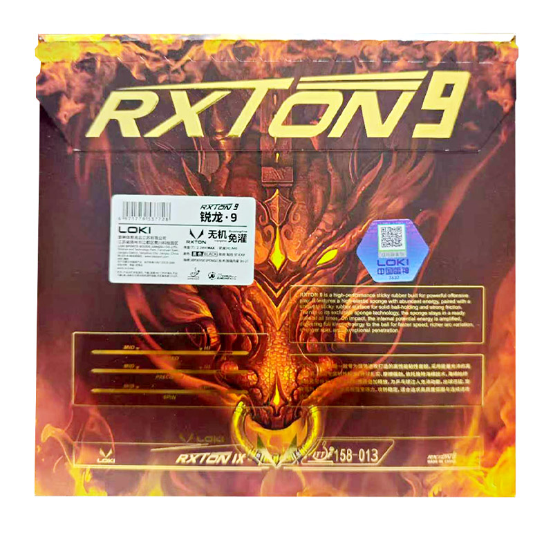 LOKI RXTON 9 Karet Tenis Meja  - Table Tennis Venue ulasan dan harga