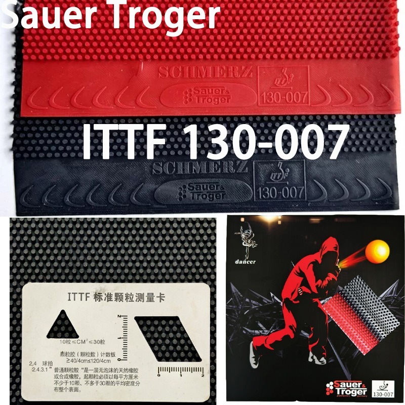 Karet Tenis Meja Super Lembut  - Table Tennis Single ulasan dan harga