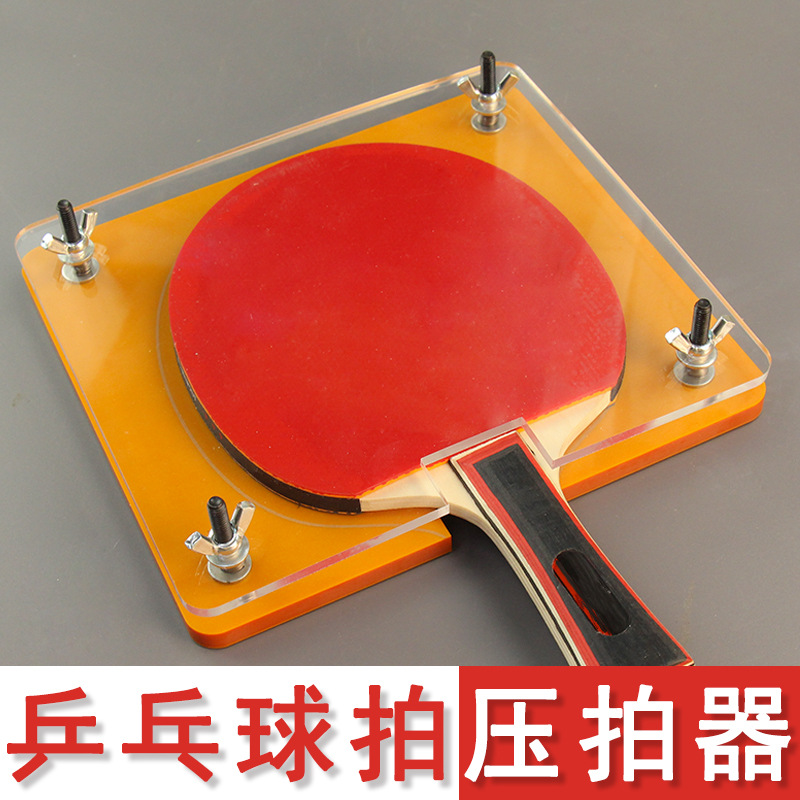 Mesin Penekan Raket Tenis Meja - Table Tennis Joola ulasan dan harga