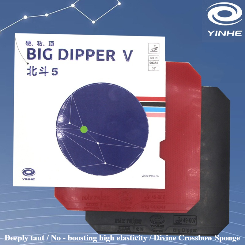 YINHE BIG DIPPER V Karet Tenis - Table Tennis Forehand Rubber ulasan dan harga