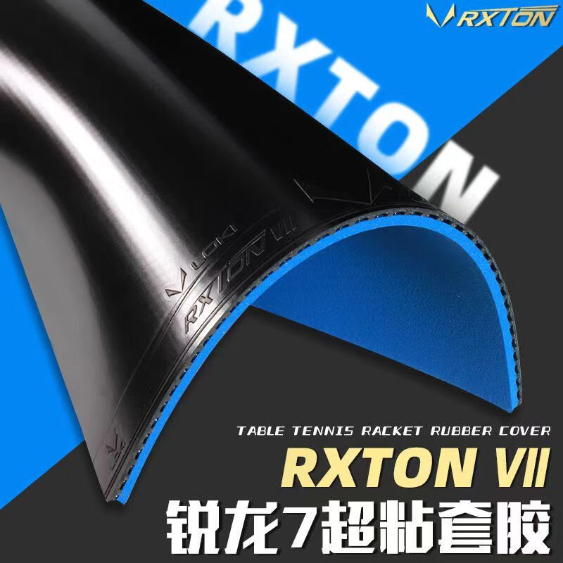 Karet Tenis Meja LOKI RXTON 7  - Table Tennis Forehand Rubber ulasan dan harga