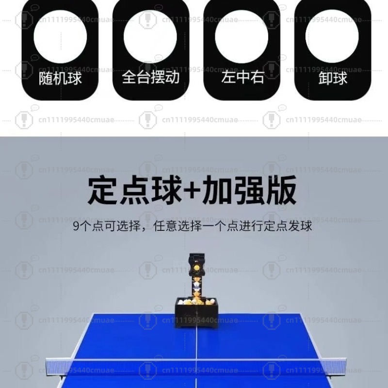 Tenis meja, mesin servis, alat - Table Tennis Single ulasan dan harga