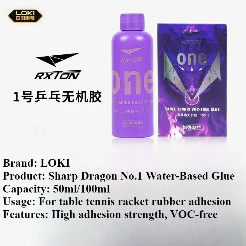 50/100Ml Lem LOKI Lem Profesio - Table Tennis Joola ulasan dan harga