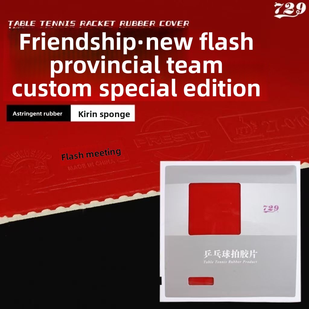 Raket Tenis Meja Friendship 72 - Table Tennis Flash ulasan dan harga