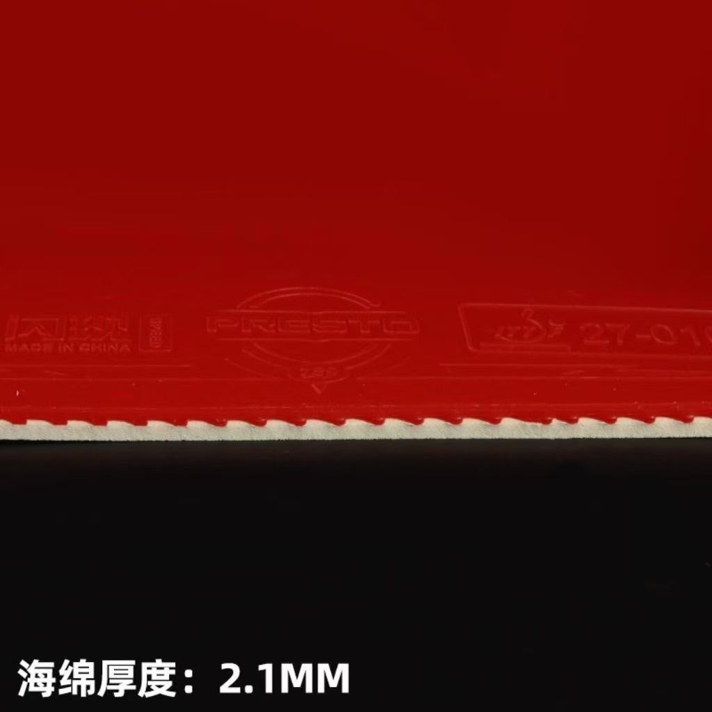 Raket Tenis Meja Friendship 72 - Table Tennis Flash ulasan dan harga
