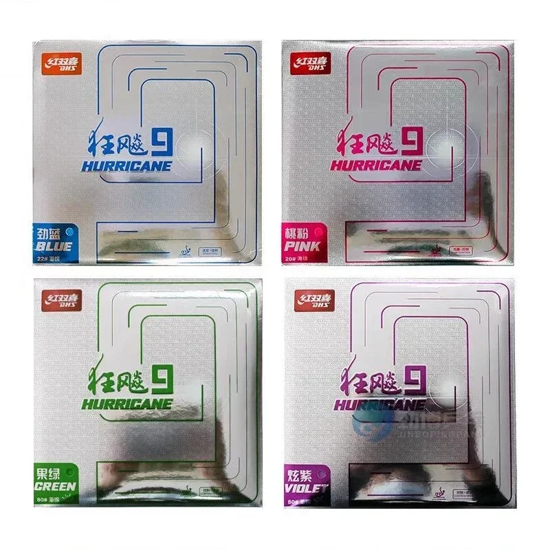 Dhs-hurricane 9 Bet tenis meja - Table Tennis Joola ulasan dan harga