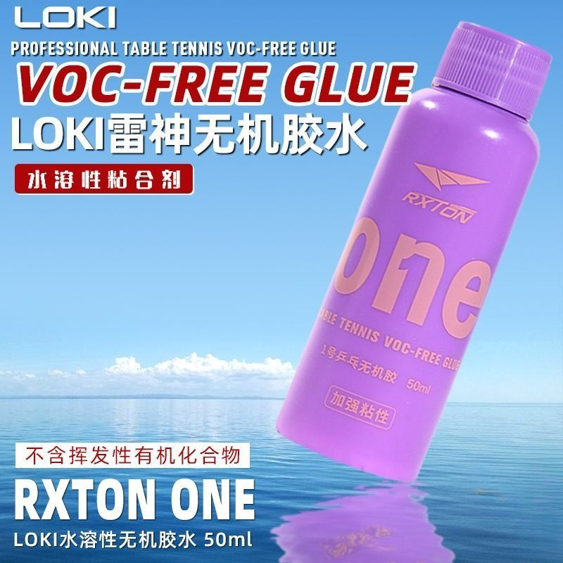 LOKI No.1 Lem Karet Tenis Meja - Table Tennis Joola ulasan dan harga