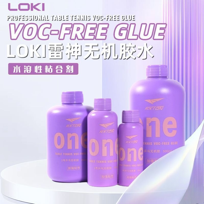 LOKI No.1 Lem Karet Tenis Meja - Table Tennis Joola ulasan dan harga
