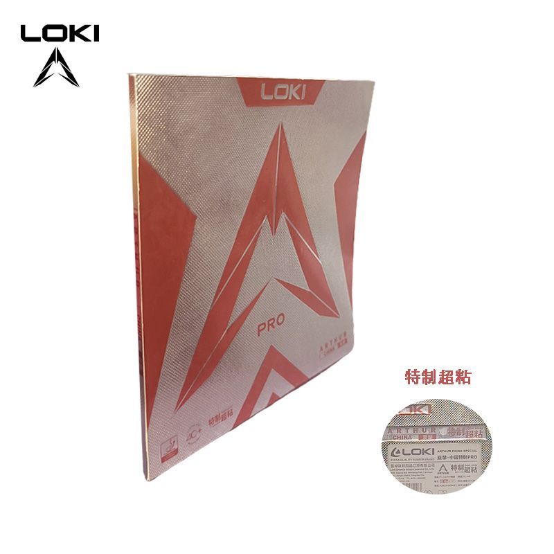 LOKI Thor Arthur China Karet A - Table Tennis Joola ulasan dan harga