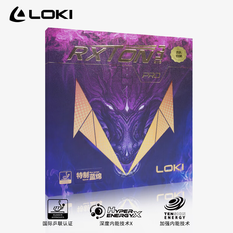 LOKI RXOTN 1 Pro 3 Pro 5 PRO A - Table Tennis Forehand Rubber ulasan dan harga