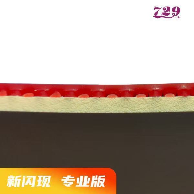 729 Flash Set Rubber Special A - Table Tennis Venue ulasan dan harga