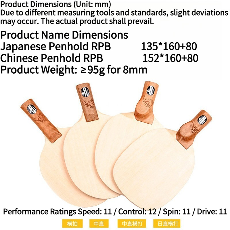 Shenlongmu 1-Ply Hinoki Table  - Table Tennis Single ulasan dan harga