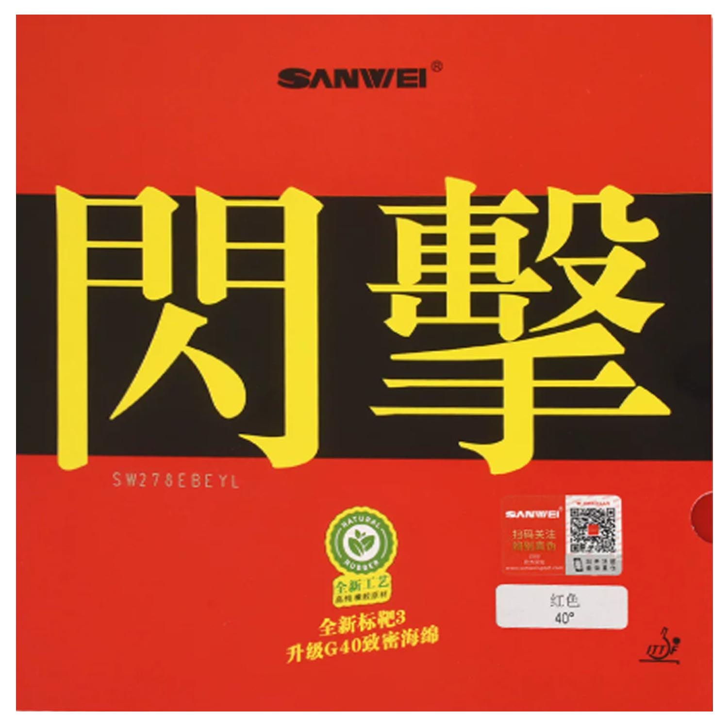 Karet Tenis Meja SANWEI Nation - Table Tennis Flash ulasan dan harga