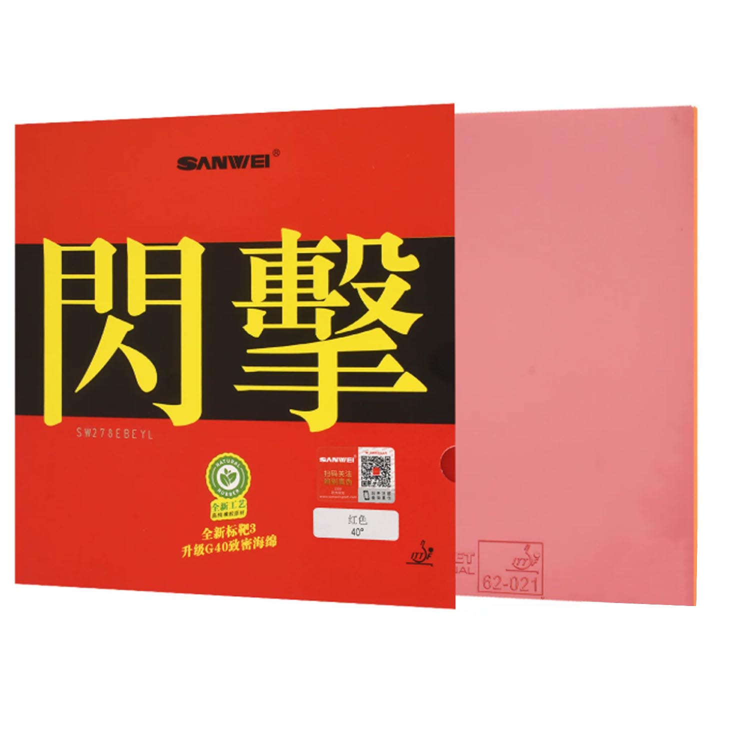 Karet Tenis Meja SANWEI Nation - Table Tennis Flash ulasan dan harga